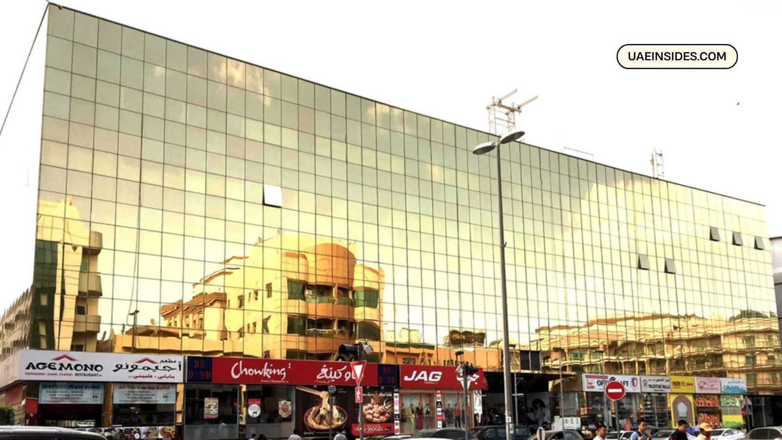 Al Attar Center Karama: A Described Guide to Visit