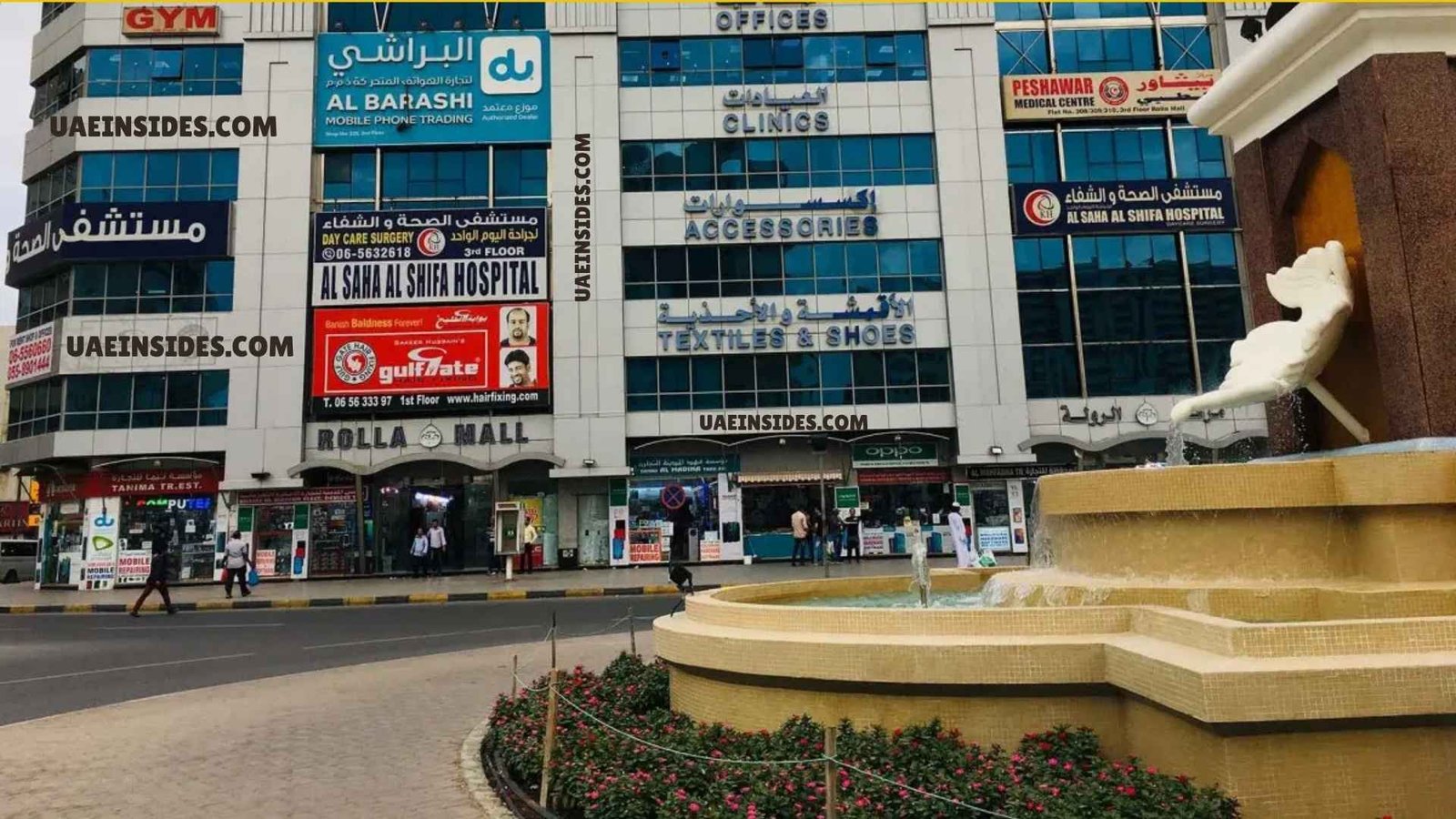 Rolla Mall Sharjah: Your Shopping & Entertainment Center of choice