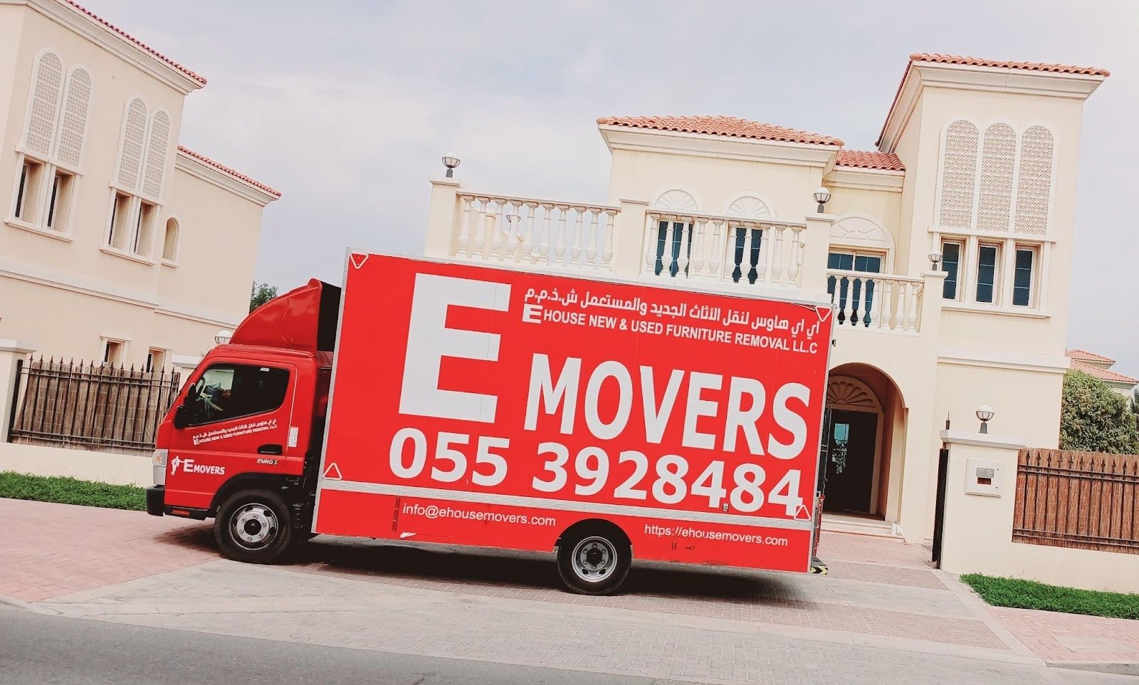 The Ultimate Guide to International Movers Dubai to UK