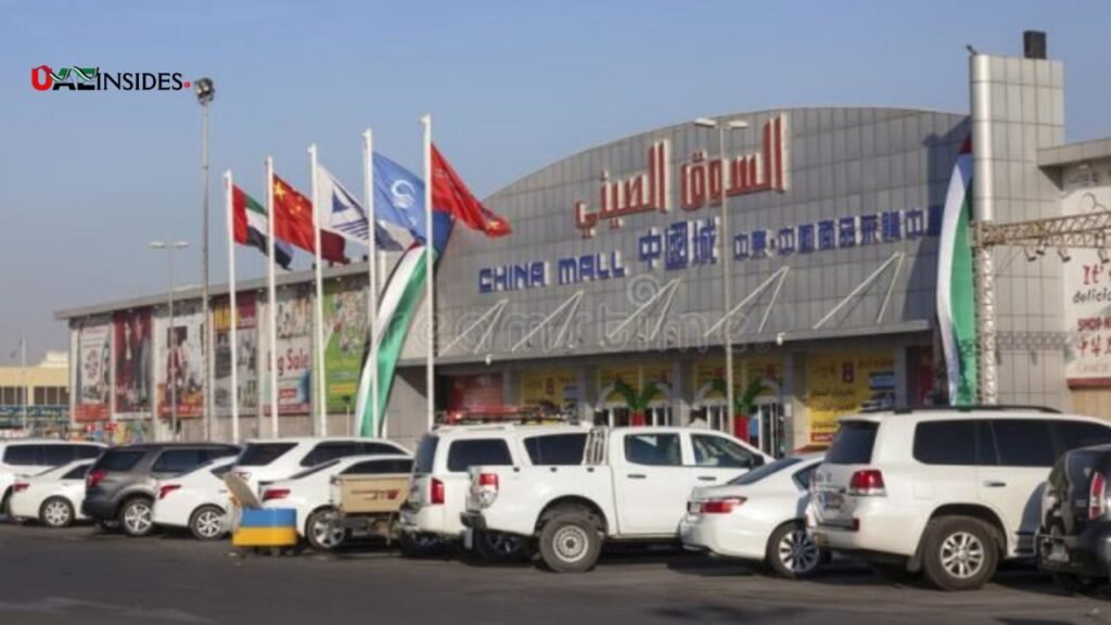 Ajman China Mall Sheikh Ammar Bin Humaid Street Ajman Working Hours, Parking Lot & Location