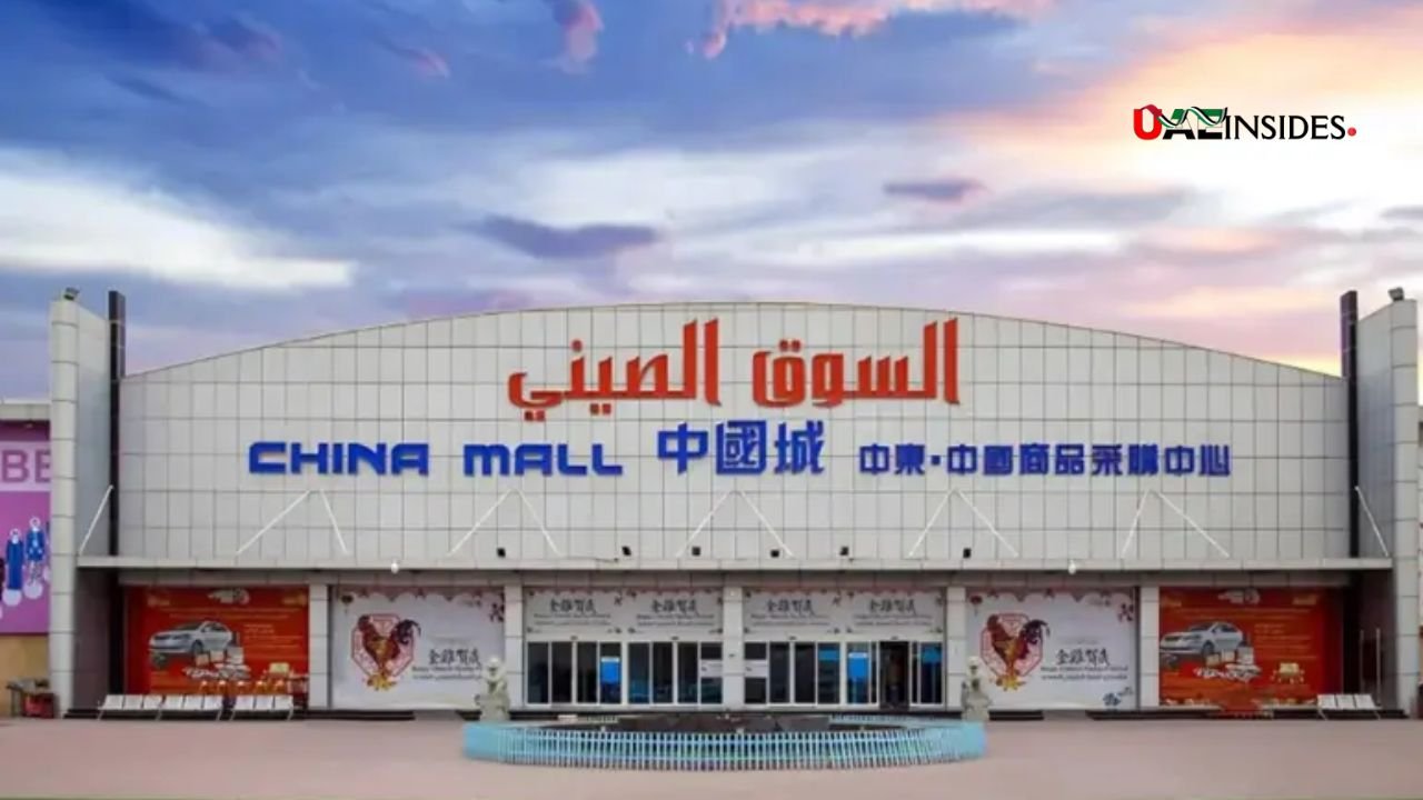 Ajman China Mall Sheikh Ammar Bin Humaid Street Ajman